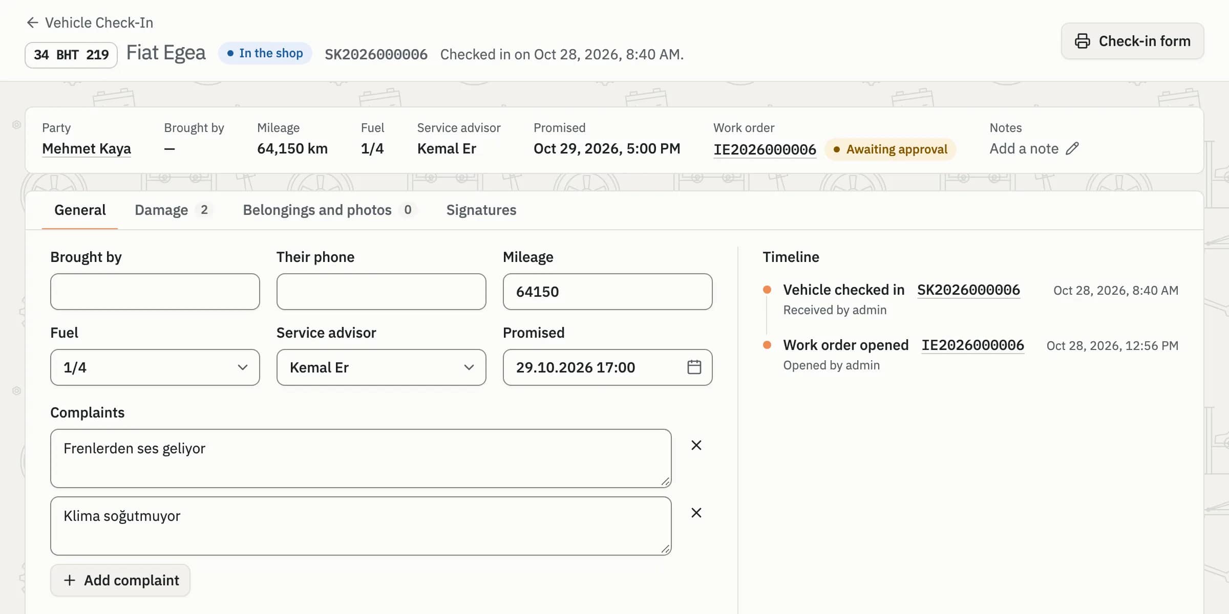 Coudy Garage vehicle check-in screen