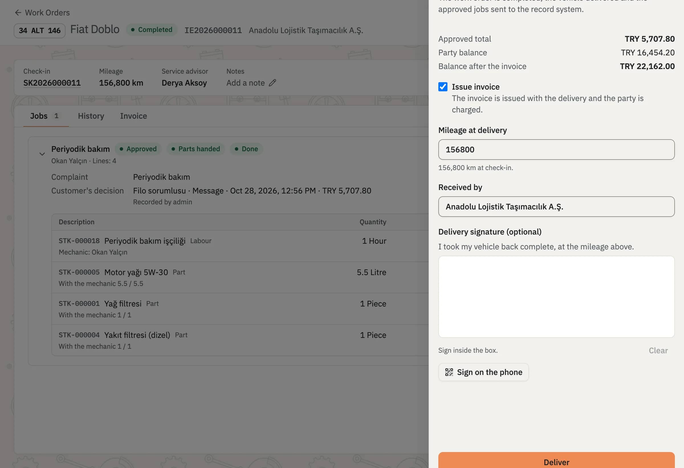 Delivery and invoice panel
