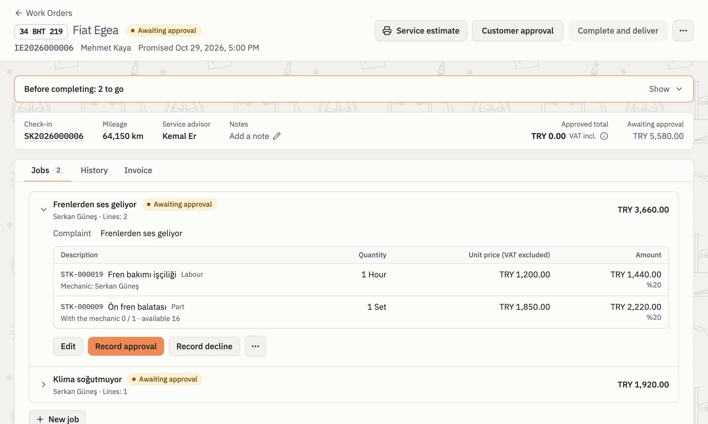 Coudy Garage work order screen